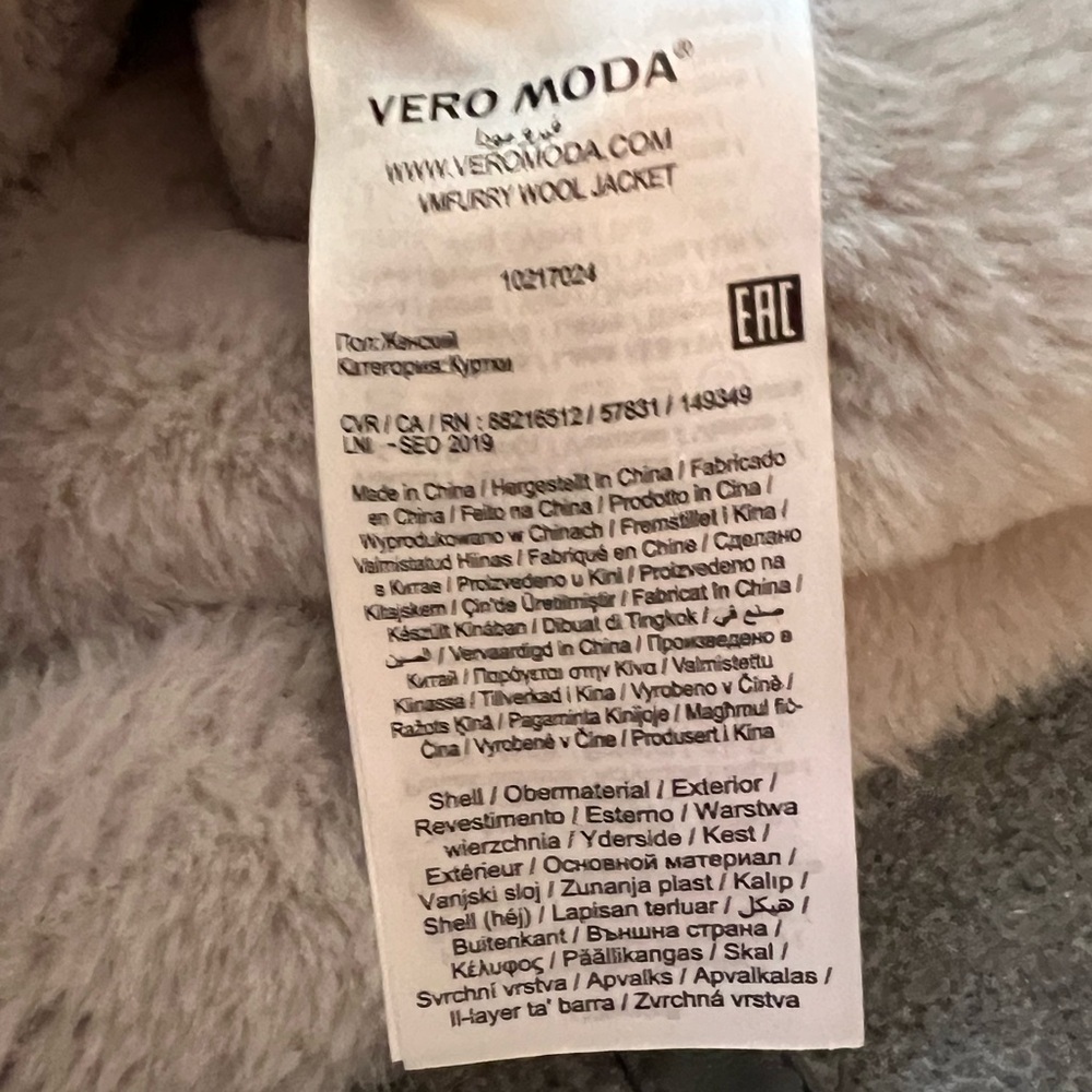 Vero Moda Aviator Jacket in Grey Wool with Faux Fur Trim Size S Brand New - Picture 10 of 11